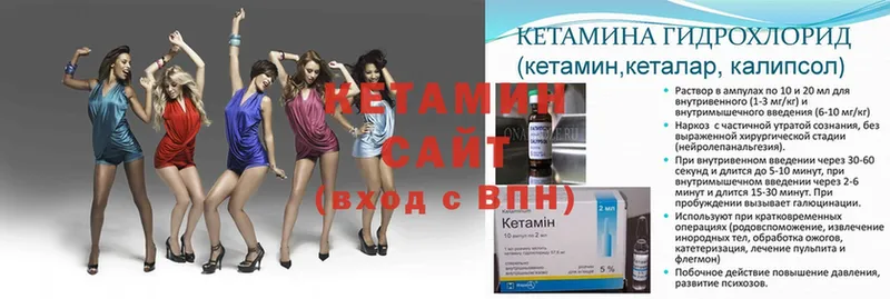 Продажа наркотиков Сарапул COCAIN  Марихуана  Мефедрон  A-PVP  ГАШ 